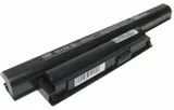 bateria-vgp-bps22a-do-laptopa-sony-stan-nowy
