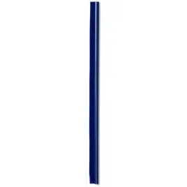 listwa-wsuwana-grzbiety-zaciskowe-a4-100szt-durable