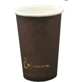 kubek-papierowy-100ml-coffee-4-you-100sztuk