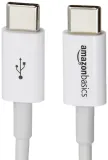 kabel-amazonbasic-usb-usb-typ-c-bialy-0-9-m-kolor-bialy