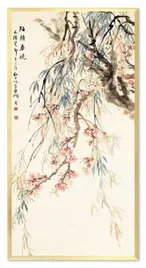obraz-na-plotnie-kwitnace-drzewo-48x93cm