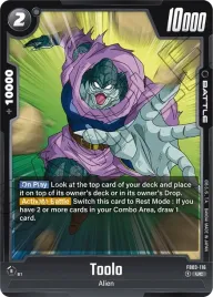 toolo-orfb03-116orraging-roaror-uncommon
