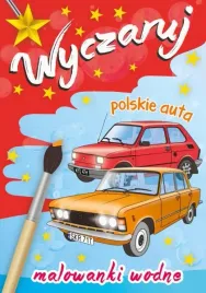 wyczaruj-polskie-auta-malowanki-wodne-skrzat