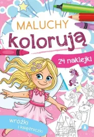 maluchy-koloruja-wrozki-i-ksiezniczki-skrzat