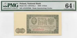 banknot-2-zlote-1lipca-1948r-seria-at-5707930-pmg-64-epq