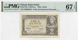2-zlote-26-lutego-1936r-seria-cb-4604346-pmg-67-epq-2-ga-max-nota