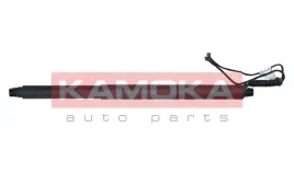 silownik-bagaznika-le-7094069-kao