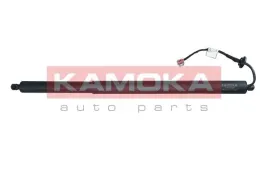 silownik-bagaznika-le-7094089-kao