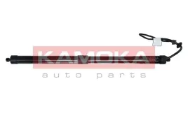 silownik-bagaznika-l-p-7094083-kao