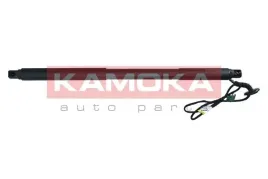 silownik-bagaznika-le-7094064-kao