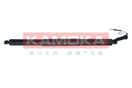 silownik-bagaznika-l-p-7094033-kao
