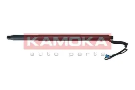 silownik-bagaznika-pr-7094030-kao