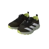 terrex-agravic-boa-marka-adidas