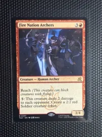 karta-magic-the-gathering-fire-nation-archers-tle-237