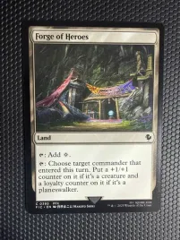 karta-magic-the-gathering-forge-of-heroes-fic-395