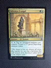 karta-magic-the-gathering-selesnya-evangel-scd-241
