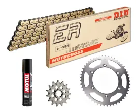 lancuch-napedowy-suzuki-rmx250-1989-2001-did520mx