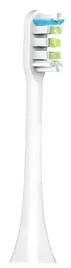 koncowka-do-soocas-x1-x3-x3u-x5-biala
