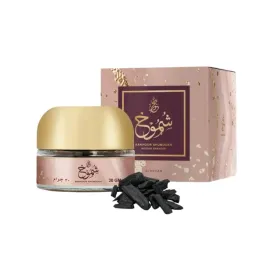 kadzidlo-arabskie-bakhoor-shumoukh-30g-or-al-rehab
