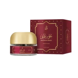 kadzidlo-arabskie-bakhoor-omani-30g-or-al-rehab