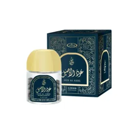 kadzidlo-arabskie-bakhoor-oud-al-aseel-25g-or-al-rehab