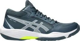 buty-meskie-do-siatkowki-asics-gel-task-mt-5-granatowe-1071a131-400
