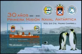 urugwaj-2021-mnh-xf-sc2736