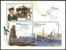 urugwaj-2016-mnh-xf-sc2559