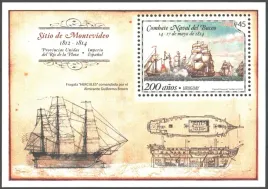 urugwaj-2014-mnh-xf-sc2465-fregata