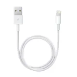 lightning-to-usb-cable-0-5-m