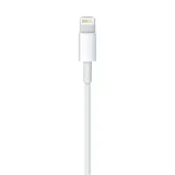 lightning-to-usb-cable-0-5-m
