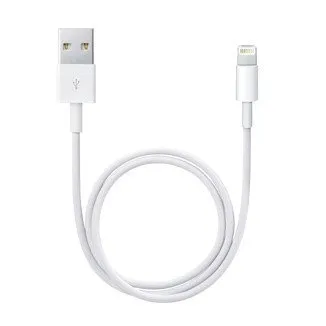 lightning-to-usb-cable-0-5-m