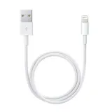 lightning-to-usb-cable-0-5-m