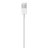 lightning-to-usb-cable-0-5-m