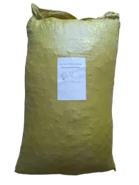 wyslodki-buraczane-niskomelasowane-suche-25kg