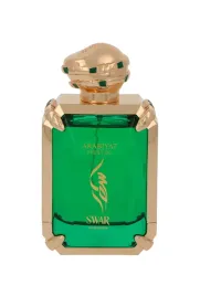 arabiyat-prestige-swar-serpentine-edp-100ml