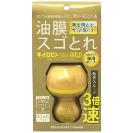 prostaff-kiirobin-quick-magic-gold-54g