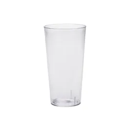 pojemnik-pucharek-kieliszek-90ml-na-deserki-20szt-wielorazowe