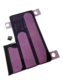 nowa-bateria-akumulator-zwiekszona-pojemnosc-do-iphone-16-pro-max-5050-mah