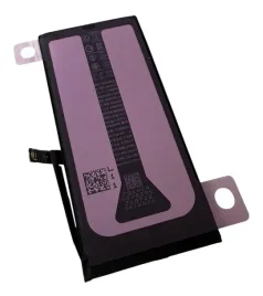 nowa-bateria-akumulator-zwiekszona-pojemnosc-do-iphone-16e-4250-mah