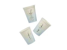 kubeczki-papierowe-baby-boy-niebieskie-250-ml-8-szt