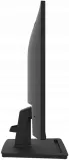 monitor-msi-pro-mp252-typ-matrycy-ips-pls
