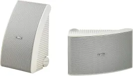 glosniki-zewnetrzne-yamaha-ns-aw592-biale