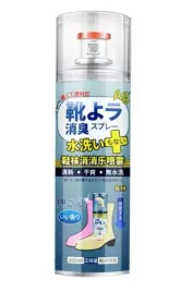 spray-do-odswiezania-obuwia-antybakteryjny-250ml