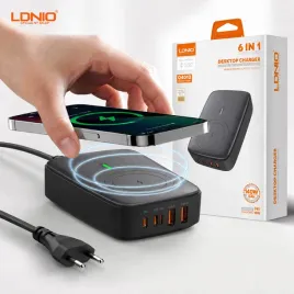 szybka-ladowarka-indukcyjna-ldnio-140w-gan-6w1-2x-usb-c-1x-usb-a-1xlighting