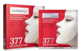 maska-samanli-rozjasniajaco-odmladzajaca-30g