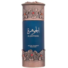 lattafa-al-jawhara-woda-perfumowana-spray-100ml