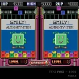 toaplan-arcade-1-gra-evercade-tryb-gry-singleplayer