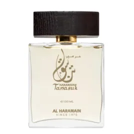 al-haramain-tanasuk-woda-perfumowana-spray-100ml