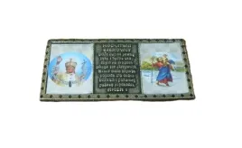 modlitwa-kierowcy-2-zdjecia-sw-krzysztof-10szt
